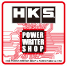 ＰＯＷＥＲ ＷＲＩＴＥＲ ＳＨＯＰ